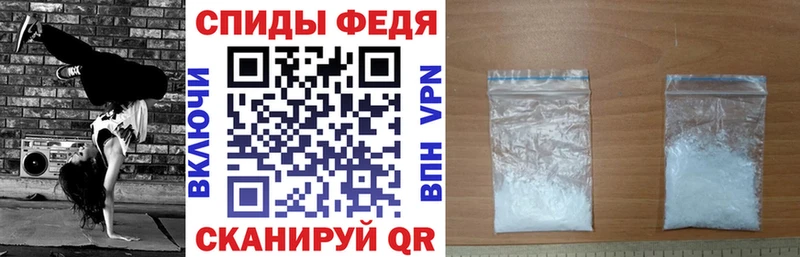 даркнет клад  Павловский Посад  АМФЕТАМИН Розовый  мега tor 