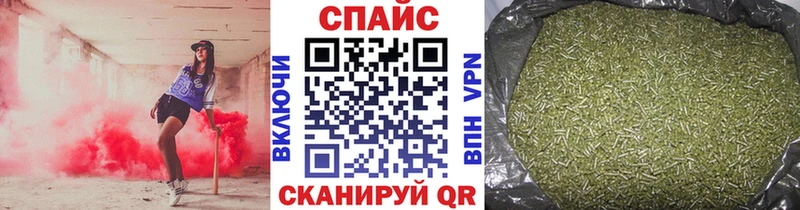 как найти закладки  Павловский Посад  БУТИРАТ 99% 