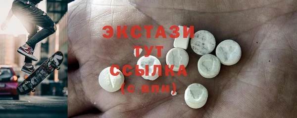 mdpv Иннополис