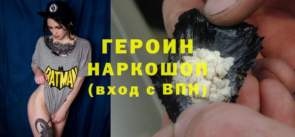 наркотики Медвежьегорск