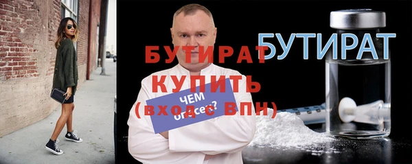 кокаин перу Алагир