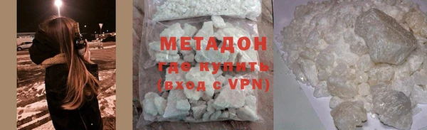 дмт Михайлов