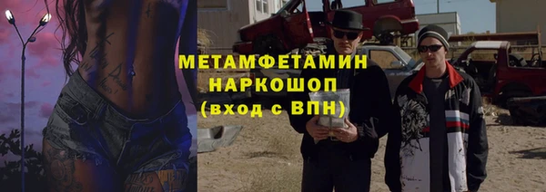 гашик Михайловка