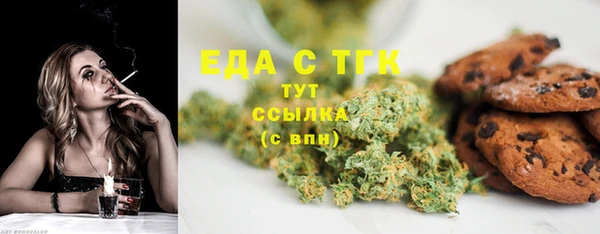 гашик Михайловка
