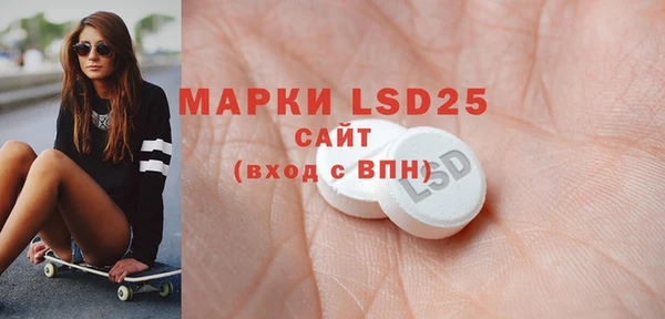 наркотики Медвежьегорск