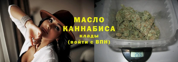 герыч Алапаевск