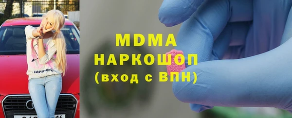 кокаин перу Алагир