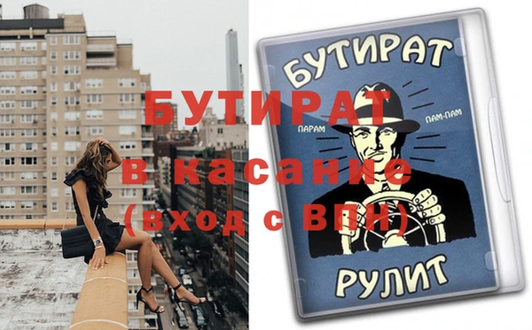 хмурый Мегион