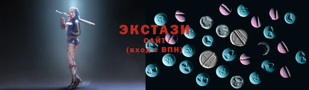 дистиллят марихуана Наволоки