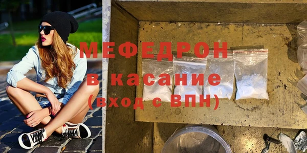 гашик Михайловка