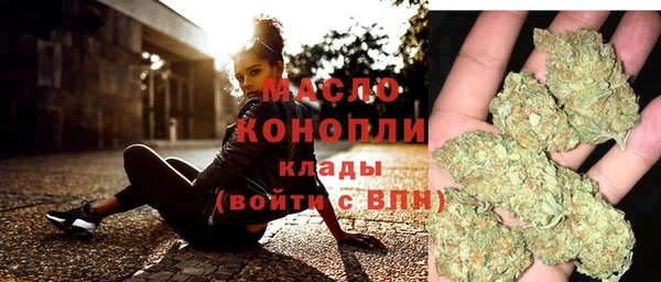 ECSTASY Навашино