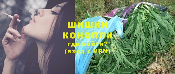 таблы Михайловск