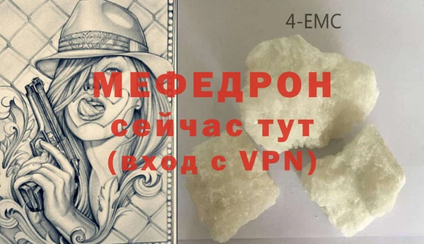 apvp Инта