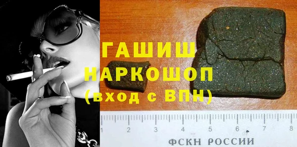 дмт Михайлов