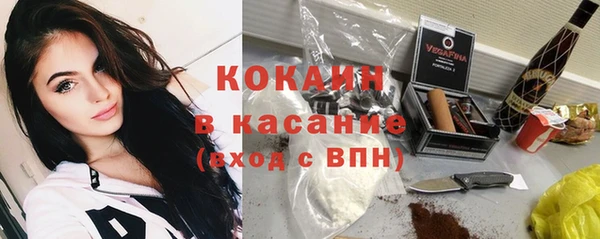 MDMA Аксай