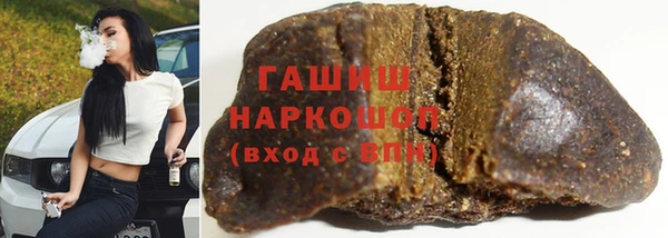 наркотики Медвежьегорск