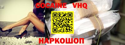 дурь Балаково