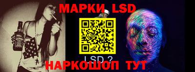 мефедрон VHQ Волжский