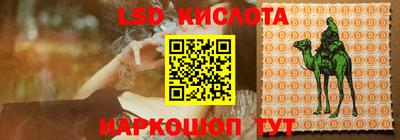 ешки Волжск