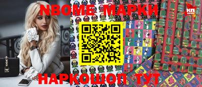 дурь Балаково