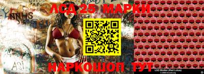 дурь Балаково