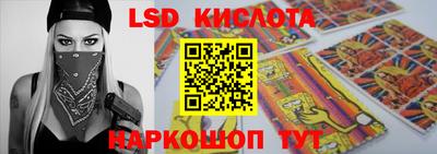 мет Балахна