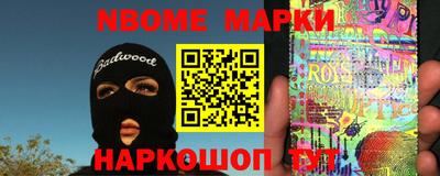 COCAINE Балашиха