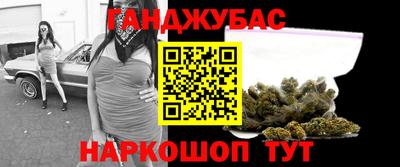ешки Волжск