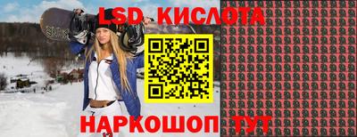 первитин Волгодонск