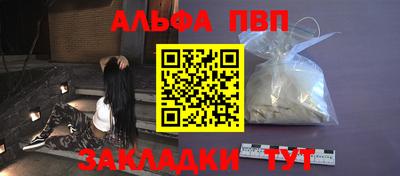 COCAINE Балашиха