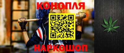ешки Волжск