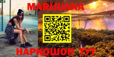 COCAINE Балашиха