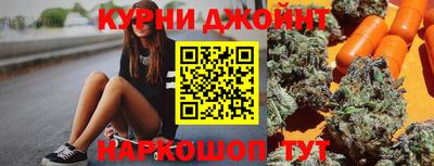 мефедрон VHQ Волжский