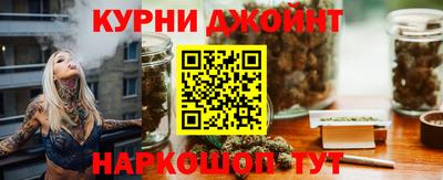 дурь Балаково