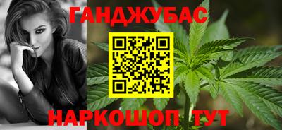 сатива Абакан