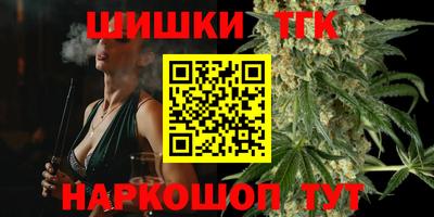 ешки Волжск