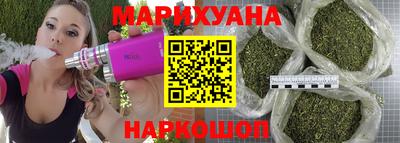 дурь Балаково