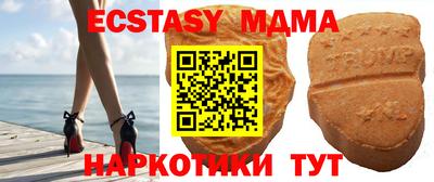 дурь Балаково