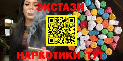 ешки Волжск