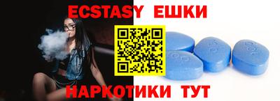 дурь Балаково