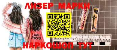 COCAINE Балашиха