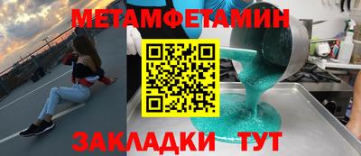 ешки Волжск