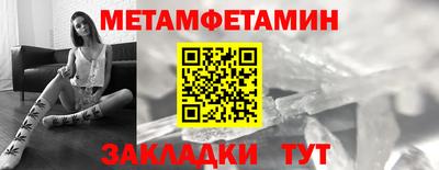 ешки Волжск