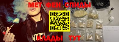 COCAINE Балашиха