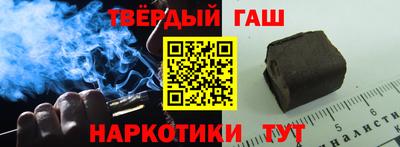 дурь Балаково