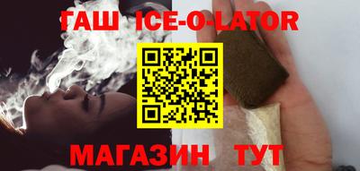 COCAINE Балашиха