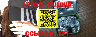 мефедрон VHQ Волжский
