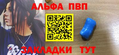 COCAINE Балашиха