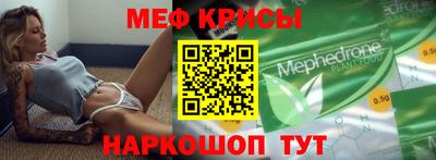 ешки Волжск