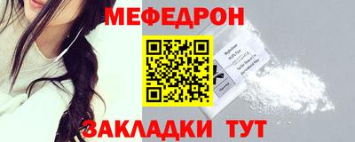 ешки Волжск